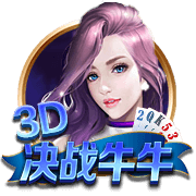 2013年以来快船总胜率联盟第2 胜率前9的球队就他们没拿过总冠军