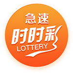 深圳新鹏城2025赛季 下半程一线队球员名单公布