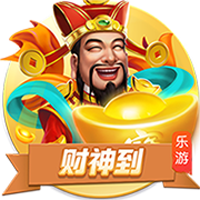 😮欧文：篮网只想要KD 阿特金森根本不是TMD真心对我