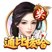 在线观看成人网站 v8.87.7.57 官方正式版 0