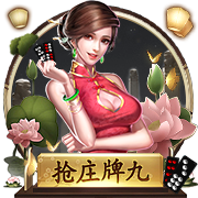 回顾绿军两笔交易：避税降薪却不失灵活性 危机操作堪称教科书级