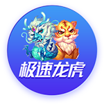 利拉德谈重回开拓者更衣室：简直好得令人难以置信
