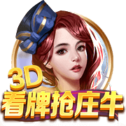 克尼佩尔：不想和任何球员作比较 我喜欢克莱&想像克莱那样打球