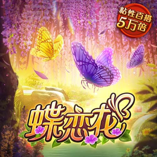 蒂格：魔兽比浓眉更有统治力 没詹姆斯的话浓眉无法带队进总决赛