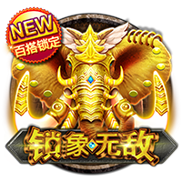 NBPA执行委员会九大成员：范乔丹+米切尔/布朗/文森特等7位副主席