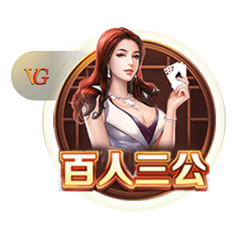 😂我是谁我在哪？马冬梅在晚宴激动高歌 克莱仿佛被摄了魂👻