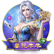 绿军官方：球队已经裁掉JD