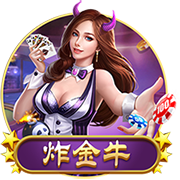 回顾绿军两笔交易：避税降薪却不失灵活性 危机操作堪称教科书级