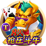 利拉德：霍勒迪想穿0号被我婉拒了🤣他在鹈鹕时我就招募过他