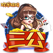 诸强争霸💪你看好哪一支？美媒晒下赛季东部各队预估首发