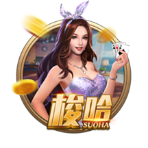 塞尔：皇马不会卖卡马文加和塞巴略斯，但对卖罗德里戈持开放态度
