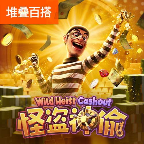 阿里纳斯：浓眉能拿40+20 但他一倒地就让你担心“不会又伤了吧”
