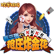 😮曾被女友捉奸在床？克莱情史大揭秘💋身材颜值个个扛打😍