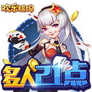 美记：28岁前锋拉马尔