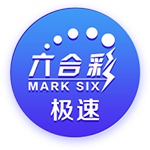 东部最新实力梯队：骑士尼克斯目标总决 魔术老鹰补强后蓄势待发
