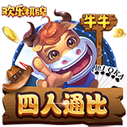 在线观看成人网站免费版