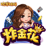 🤩杨瀚森谈心目中历史首发5人组：詹姆斯东契奇欧文浓眉约基奇