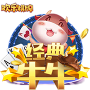 绿军高管：操作还没结束 超过第2土豪线却不能争冠 这是经营不善
