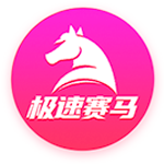 连吃带拿🙈克莱炫耀女友赠送的30万美元的手表！