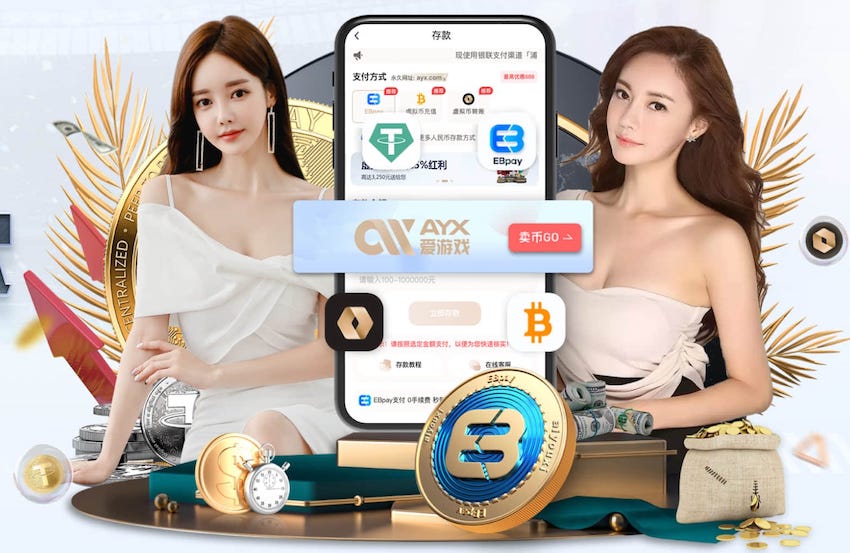 回顾绿军两笔交易：避税降薪却不失灵活性 危机操作堪称教科书级