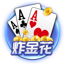 在线观看成人网站客户端