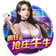 在线观看成人网站正式版